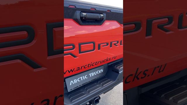 Toyota Tundra Arctic Trucks AT37