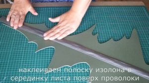 24. ОДУВАНЧИК светильник. Часть 2