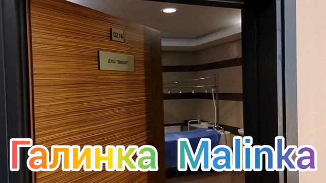 Ольга Уралочка live /Кошмар /Устроил игры за рулём /Обзор Влогов /Уралочка и Сафар /