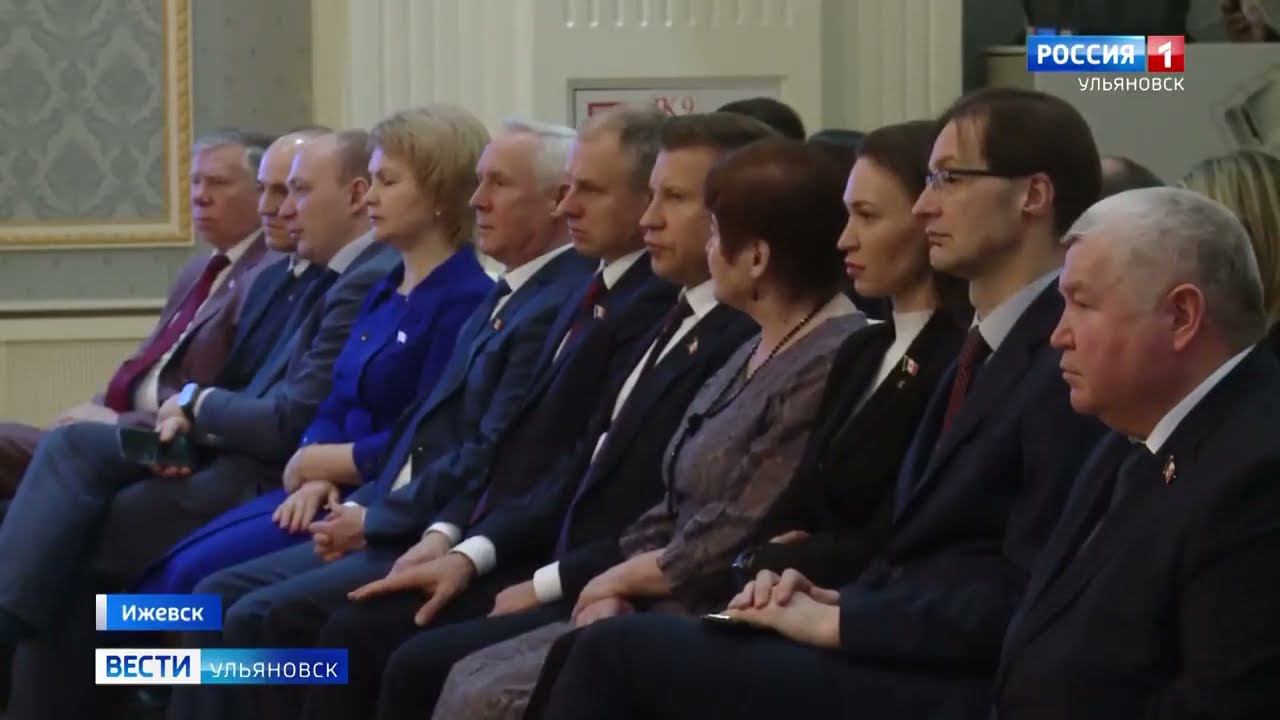 Валерий Малышев: В регионе создана эффективная система оказания юридической помощи смотреть онлайн