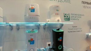 Увлажнители Ballu