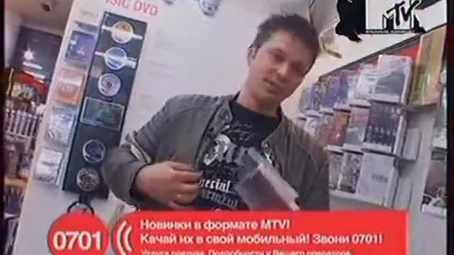 Группа ПилОт - Recordные новости смотреть онлайн