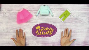 Добро пожаловать на наш канал!  || Хочу Шить