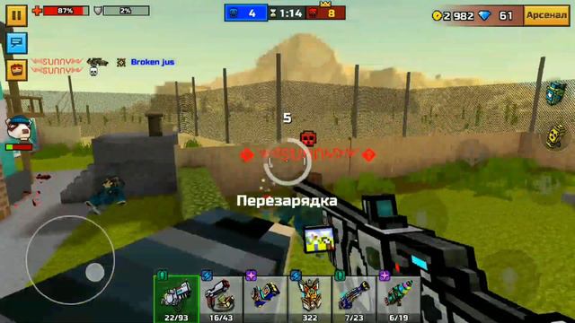 Станция боевых дисков и Охотник на уток в Pixel gun 3D. Объяснения Легендарного (Выпуск 44) (x2) смотреть онлайн
