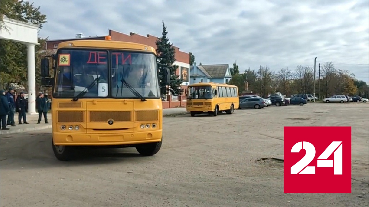 Жителей Херсонской области призвали быстрее покинуть правый берег Днепра - Россия 24