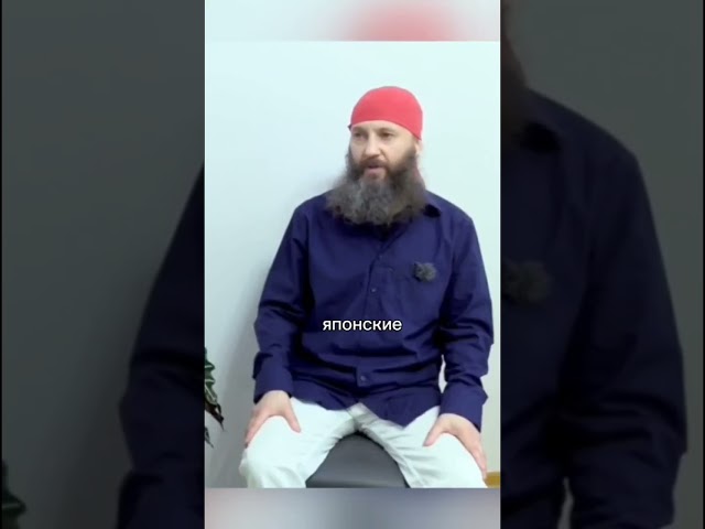 полупрофессии #эзотерическийпсихолог #профессия21века