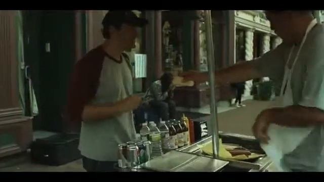 Передача добра