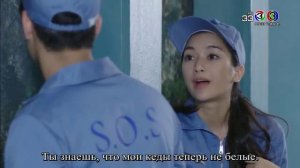 Русал 1 сезон 5 серия