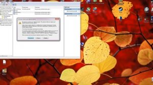 Как изменить пароль на ПК, не зная старого пароля??? Есть способ!