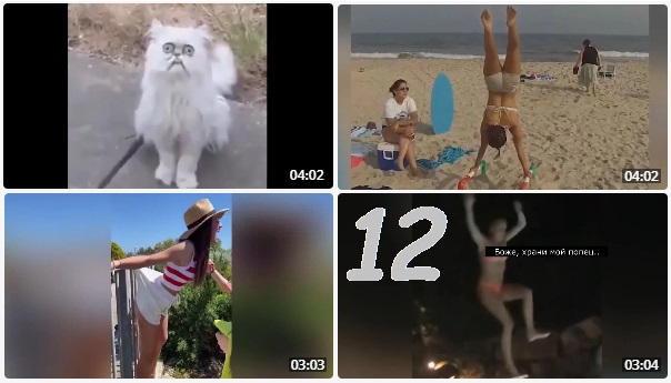 Сборник Смешные приколы #12 , 117-124 смотреть онлайн