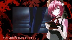 АНИМЭ В ЖАНРЕ УЖАСЫ 18+