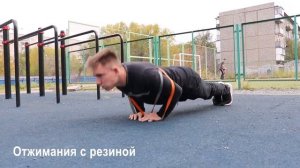 ТОП 20 ОТЖИМАНИЙ ОТ ПОЛА