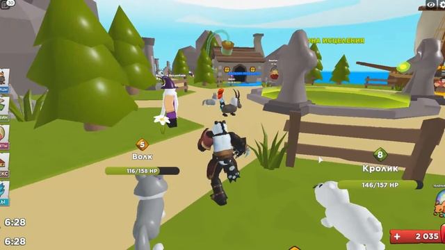 ?Симулятор Герои Питомцев Роблокс + КОДЫ? Pet Heroes Simulator Roblox + CODES? смотреть онлайн