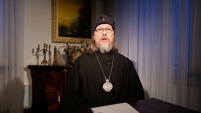 Слово Архипастыря: Почему Христос избрал Иуду?