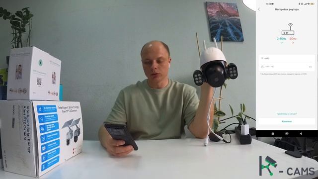 Wifi уличная  поворотная 4 мп камера 38-дюймовая купольная камера  R-CAMS-P10-N54-F1.4