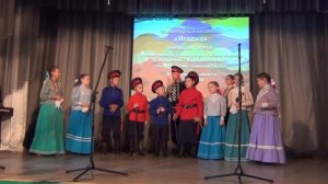 Образцовый фольклорный ансамбль «Ягодка» г.Волгоград