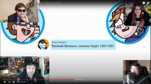 Реакция: Реакцию на реакцию Вредного Валентина :D