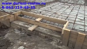 Армирование фундаментной монолитной плиты