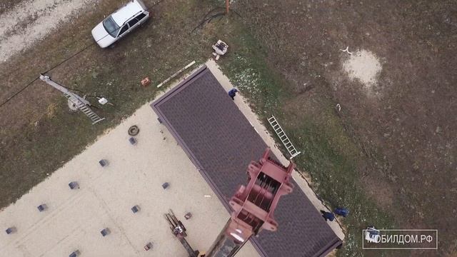 Мобильный дом "Adrea" 46м2. смотреть онлайн