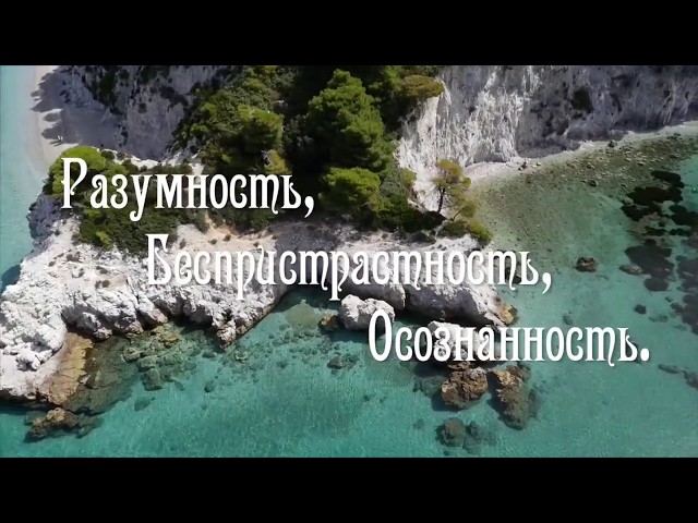 Раскрещивание И Связь С Родом