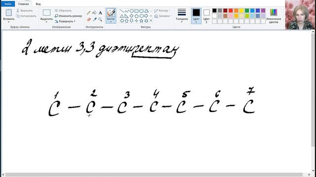 Составляем формулы алканов по названиям | Урок 24 смотреть онлайн