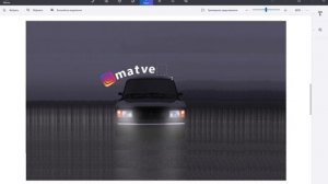 Как сделать аватарку с авто для Инстаграм!?