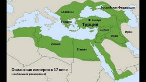 История Албании