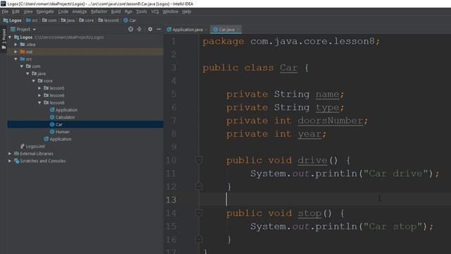 Java core - 2 смотреть онлайн