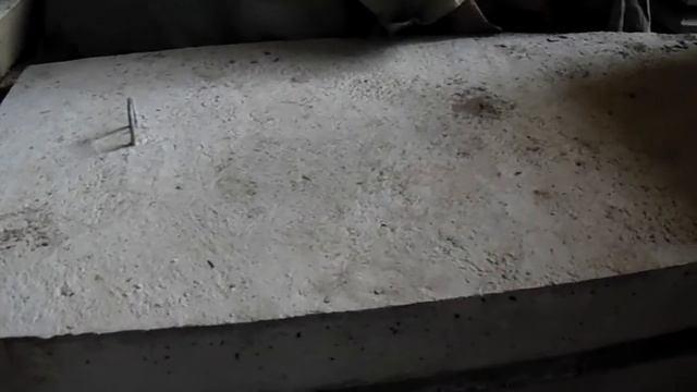 Плита днища каналов ПД 75.150.12-3 смотреть онлайн