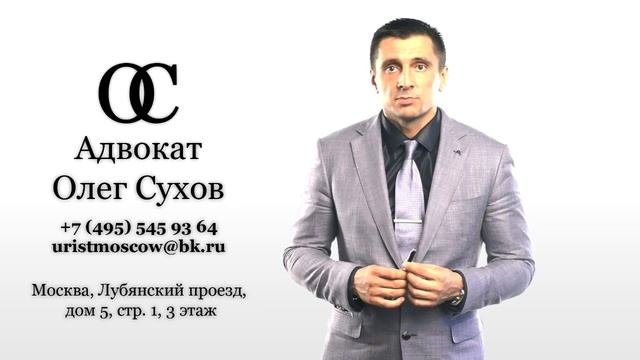 Коммунальная квартира - переселение и предоставление жилья