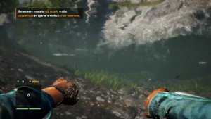 Тест Far Cry 4 На Слабом Пк