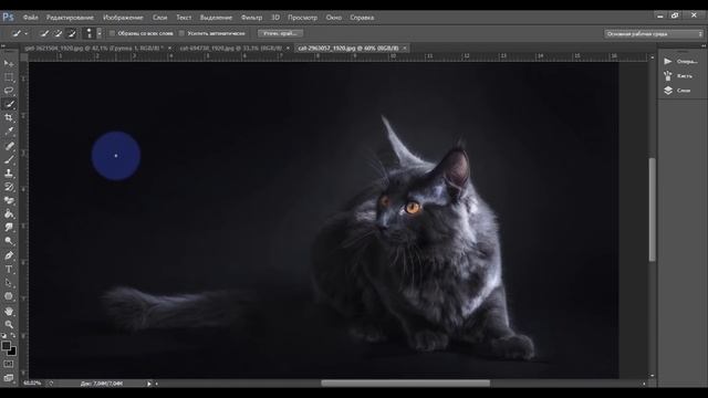 7 "багов" Фотошоп. Исправляем за секунды смотреть онлайн