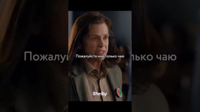 Фильм называется???? смотреть онлайн