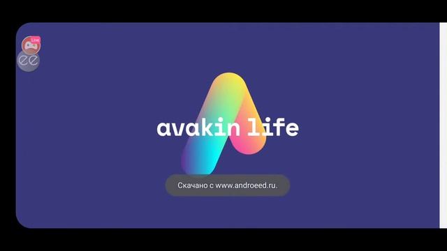 Стримчик по авакину, возможно в амонг ас✌КОД ДРУГА:YN7-6QC) смотреть онлайн