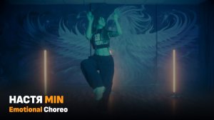 FAMILY DANCE - Настя MIN - Show Choreo, Танцы Оренбург