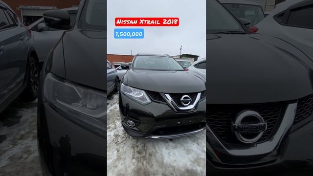 Авто из Японии Nissan Xtrail 2018 #автоизяпонии #mastercar125 #японскоеавто #автоподзаказ