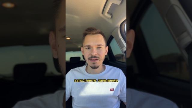 Получить разрешение на строительство стало проще ? смотреть онлайн