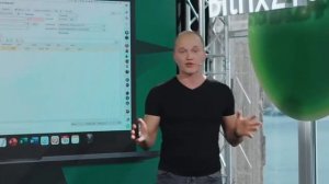 Битрикс24 Берлин: 1С:Бэкофис 2.0