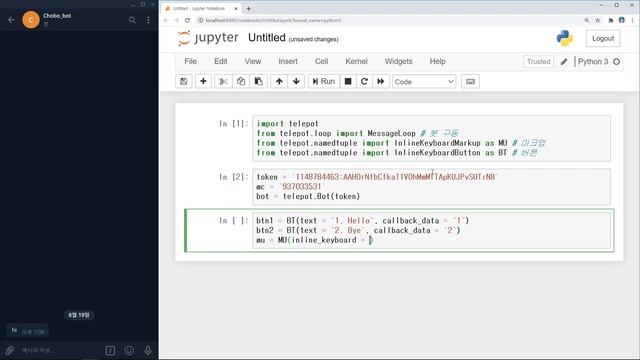 텔레그램에서 GUI 버튼 메시지 만들기 (파이썬 telepot) смотреть онлайн