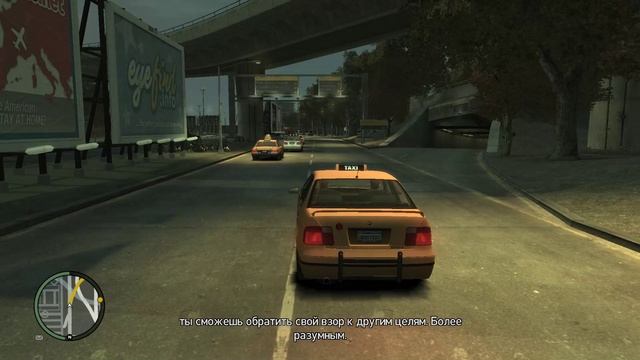 прохождение grand theft auto 4 часть #13