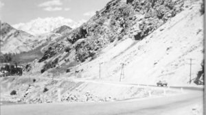 История Душанбе