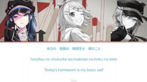 〈Project SEKAI〉Leo/need - Lost One's Weeping「Kan/Rom/Eng Lyrics」