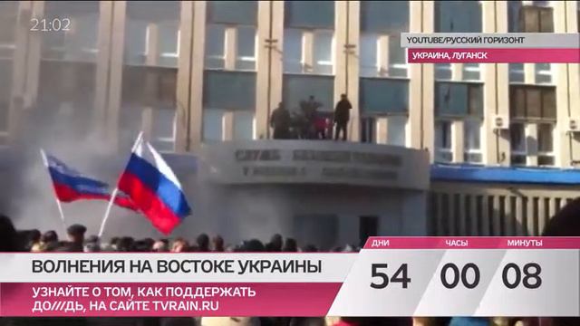 Проблемы новых властей. Методы борьбы - те же, что и у старой власти. Любая власть омерзительна.