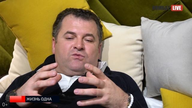 Любовь и страх в управлении людьми. Преодоление детских истерик