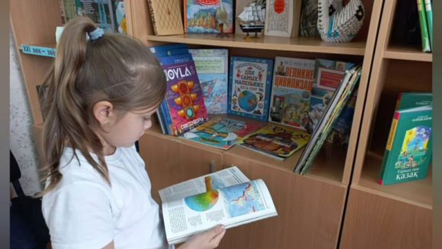 Круглый стол "Открытое чтение без границ",100 лет Шемонаихинской библиотеке смотреть онлайн