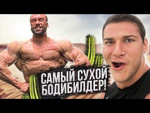 Травмы меня не сломали! Сергей Таранухо.