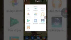 Как скачать игру Bubbu