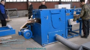 Обработка деловой древесины| Станок многопильный| СМ-2В-160