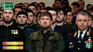 Новости Чечни сегодня Рамзан Кадыров ушел в отставку