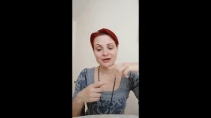 6 Руна Кеназ